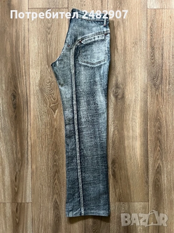 Дамски дънки