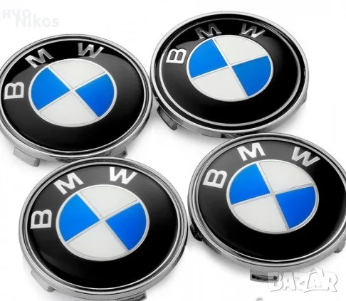 BMW Капачки за джанти 68мм., снимка 3 - Аксесоари и консумативи - 55651485