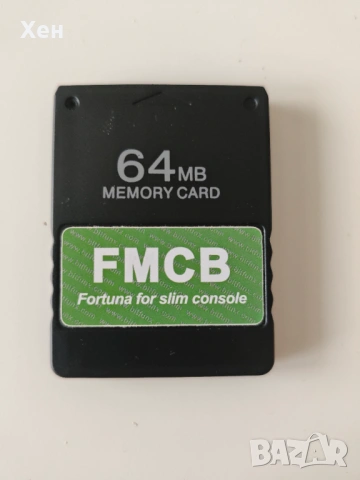 Funtuna Хакната Мемори карта за PS2