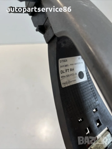 Външна дръжка предна дясна сива за Land Rover Range Rover Sport (2007) FPH500013-A, снимка 3 - Части - 54316168