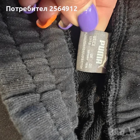 продавам къси панталони на Пума , снимка 3 - Детски къси панталони - 55486728