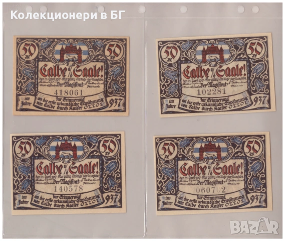 ЛОТ ЧЕТИРИ БАНКНОТИ ОТ ГЕРМАНИЯ , снимка 2 - Нумизматика и бонистика - 54244670