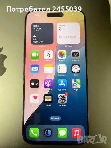 ГАРАНЦИЯ Iphone 16 Pro Max 256GB, снимка 2 - Apple iPhone - 54478386