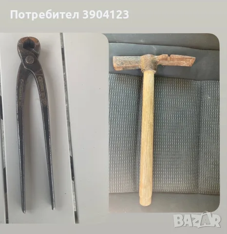 Клещи за арматураKnipex зидарски  чук 