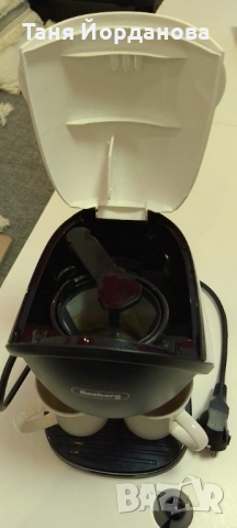 Кафемашина за шварц кафе Rosberg, снимка 4 - Кафемашини - 54230030