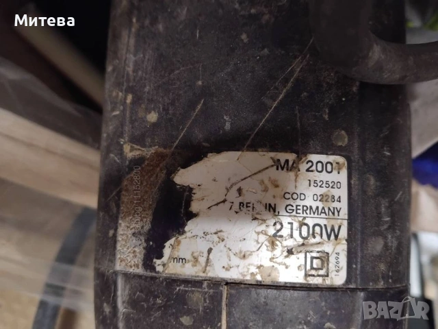 Продава се голям Ъглошлайф Sparky MA 2001, снимка 2 - Бормашини - 54649715