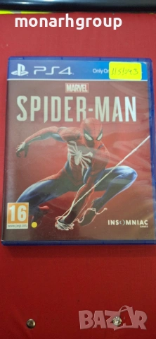 Игра Marvel Spider-man (PS4)
