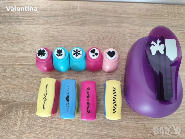 Пънч, перфоратори за декорация 