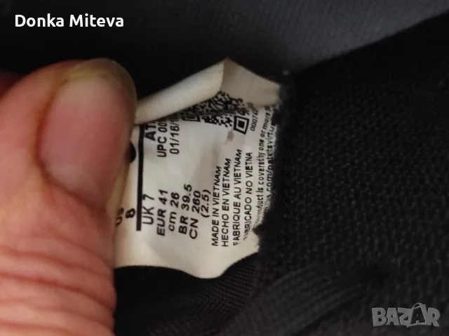 бутонки nike eur 41 , снимка 3 - Спортни обувки - 55373457