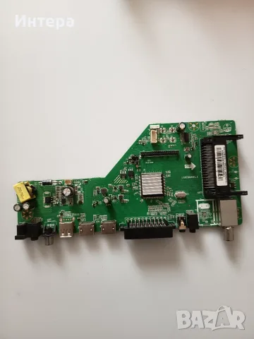 Main board 17AT004V1.1 за Sunny SN32DIL04/0203