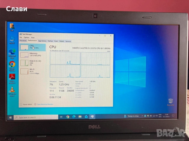 Бизнес лаптоп Dell Latitude 333O, Intel Core i5, 8 GB RAM, 500GB HDD, 5ч. батерия Windows 10, снимка 12 - Лаптопи за работа - 54651091