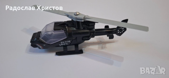Хеликоптер на Микро.