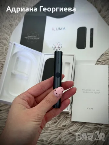 IQOS ILUMA BLACK, снимка 5 - Друга електроника - 55332406
