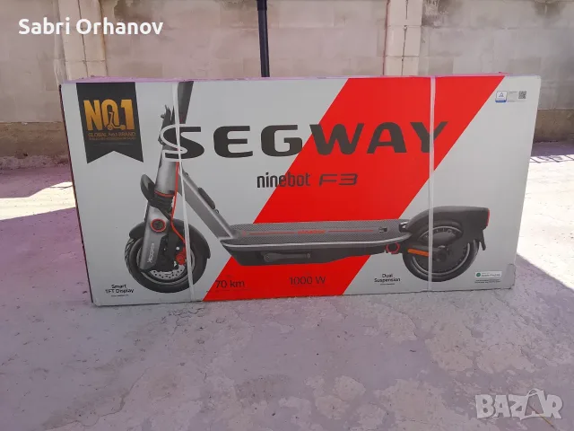 Чисто нови Тортинетки