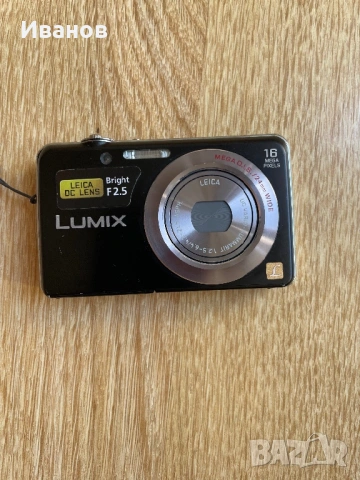 Panasonic Lumix DMC-FS45