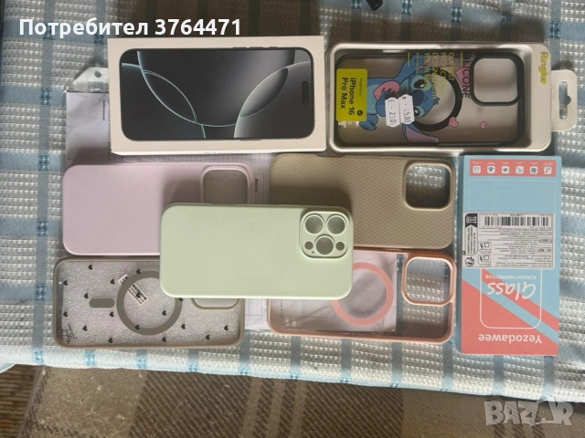 Iphone 16 PRO MAX 256GB, снимка 9 - Други - 54585713