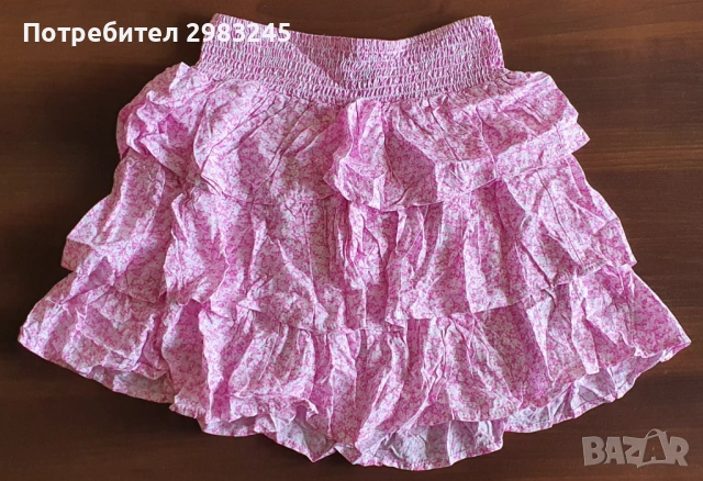 Лятна къдрава пола на етажи