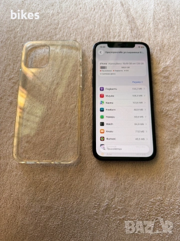 iPhone 12 pro Blue 128gb 87%🔋ПЕРФЕКТЕН 210€, снимка 5 - Apple iPhone - 54978916