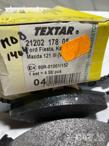 Спирачни накладки за Форд Фиеста, КА и Мазда 121 / FORD Fiesta, KA, MAZDA 121, снимка 3 - Части - 55658103