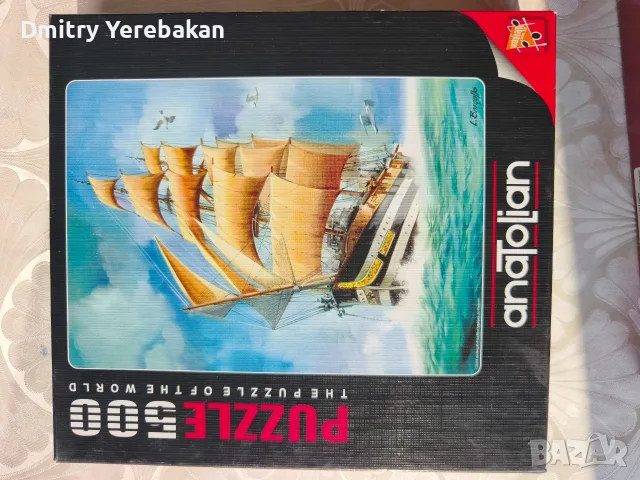 Нови пъзели Castorland – 500 части , снимка 3 - Игри и пъзели - 55612468
