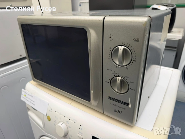 240311   severin mw 7802  микровълнова фурна цена 31 евро или 60.63лв   смр 1200 вата / 20 литра - с