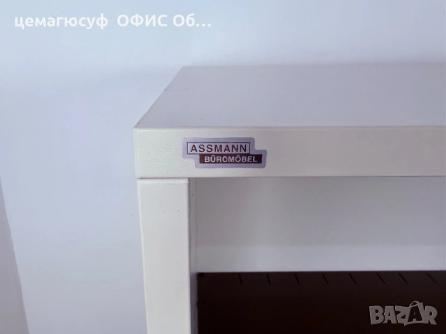Шкаф / етажерка за офис и дома с ролетна врата pvc – немско качество  обзавеждане;, снимка 3 - Етажерки - 54659334