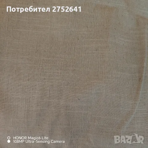Платове за ушиване на дрехи и за други цели, снимка 11 - Платове и дамаски - 55478029