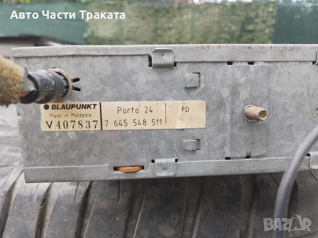 Радиокасетофон всичко работи , снимка 2 - Радиокасетофони, транзистори - 54658190