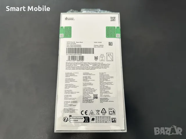 Oppo Find X9 512/12GB-НОВ, снимка 2 - Други - 55613481