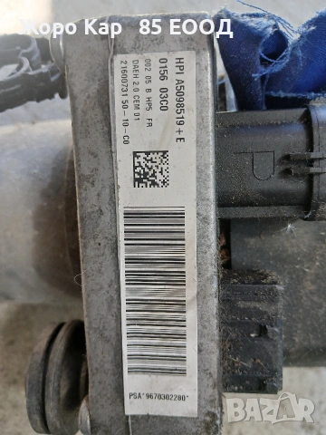Помпа за сервоуправление Peugeot 407/ Пежо 407 2010г. 9670302280, снимка 13 - Части - 54677757