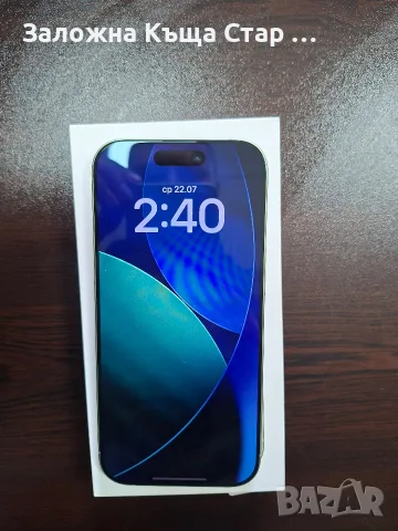 IPhone 17 256 gb , снимка 2 - Apple iPhone - 55377550