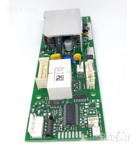 Delonghi ESAM 04.110.S Magnifica eco , снимка 2 - Кафемашини - 54581265