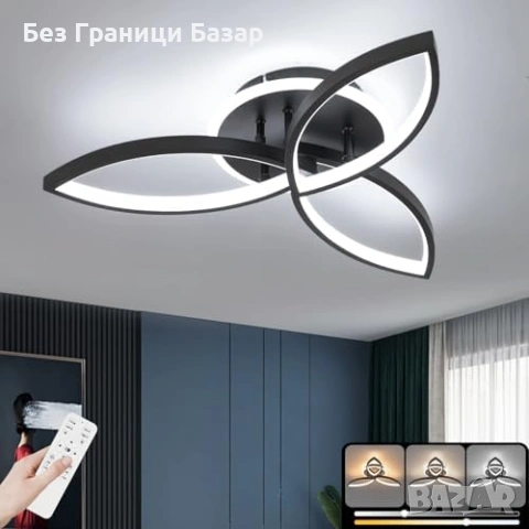 Нова Модерна LED таванна лампа Clover 50см 4480lm с App контрол дистанционно черна димируема