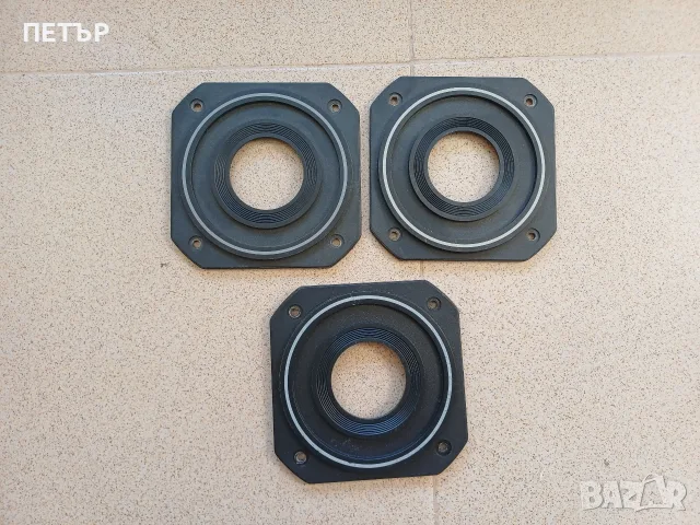 Обръчи за Високи честоти RADIOTEHNIKA S 300 S 1500 
