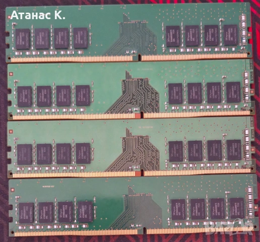 Рам Памет: SKHynix 32GB (4x8GB) DDR4 2400MHz CL17, снимка 10 - RAM памет - 54839811
