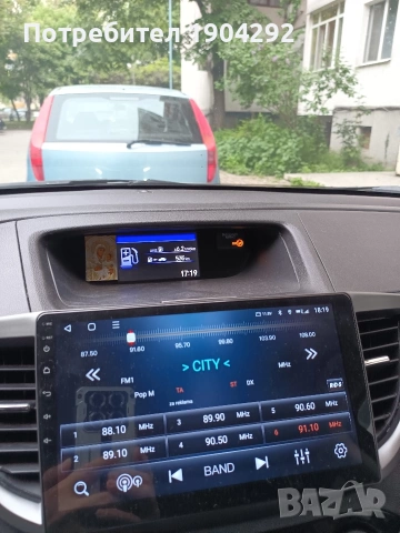 Honda CRV, снимка 2 - Автомобили и джипове - 54489194