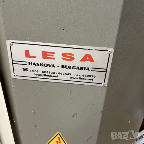Зачистваща машина за ПВЦ дограма, снимка 2 - Дограми - 55190552
