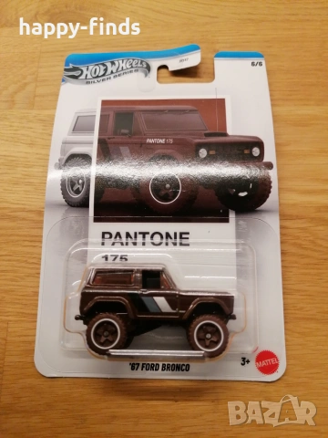 Hot Wheels Silver Series Pantone – пълен сет 6/6 (1:64), снимка 7 - Колекции - 54997667