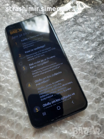 Samsung Galaxy А20е, c чудесна защита., снимка 3 - Samsung - 54509389