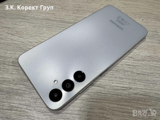 Samsung Galaxy A05s 64GB 4GB RAM Dual 