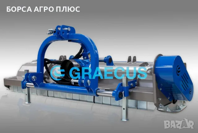 GRAECUS Шредер (мулчър) гръцки ARES STRONG 200, снимка 13 - Селскостопанска техника - 55450789