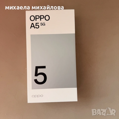 OPPO A5 5G – 4GB RAM / 128G, снимка 5 - Други - 55223875