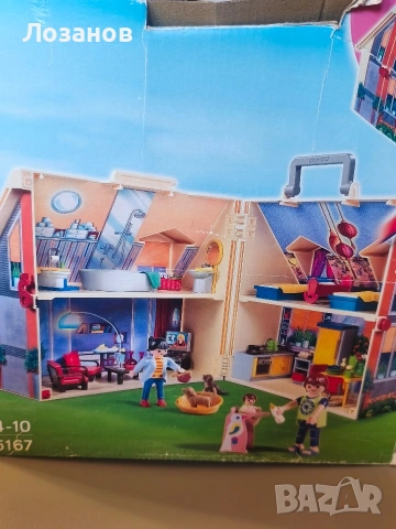 Playmobil 5167 и 5336, снимка 3 - Образователни игри - 54705228