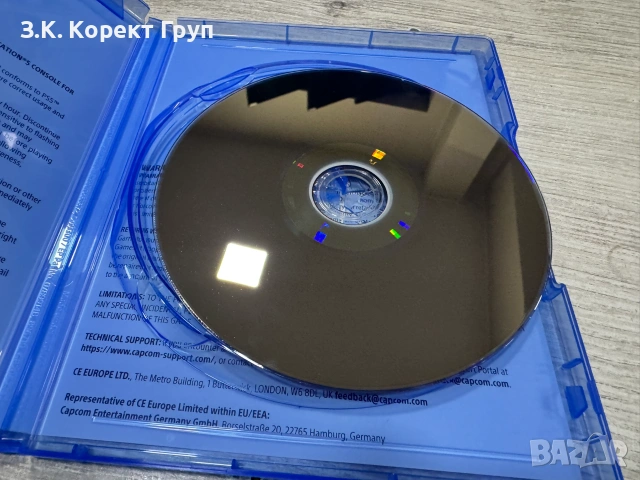 Exoprimal (PS5), снимка 3 - Игри за PlayStation - 55246300