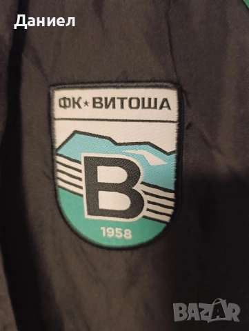 Ветровка на Витоша Бистрица , снимка 3 - Спортни дрехи, екипи - 54555027