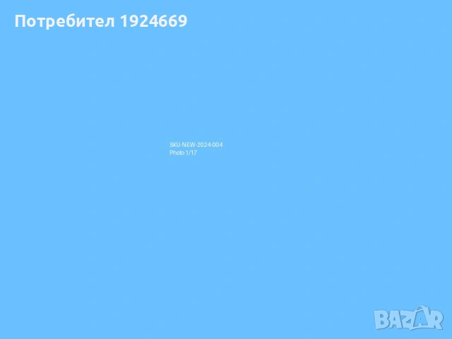 Дървена щайга за вино 6-бутилка ръчна изработка със гравура 7H2K, снимка 2 - Други - 54854264