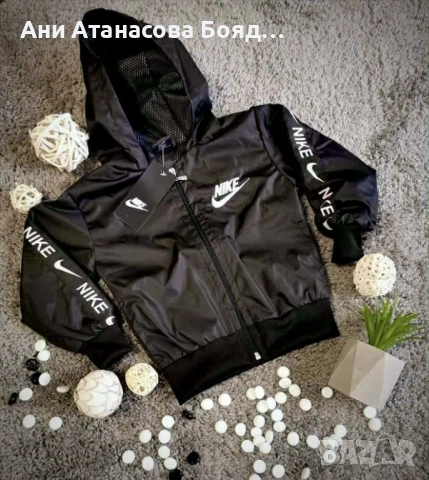 Дамски,мъжки и детски ветровки, снимка 11 - Други - 54316464