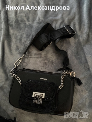 Чанта Steve Madden