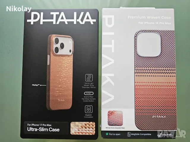 Pitaka Iphone 16 pro max и Iphone 17 pro max