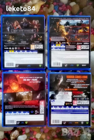 PlayStation 5 4 PS5 PS4 лот игри Плейстейшън Бартер, снимка 2 - Игри за PlayStation - 48640903